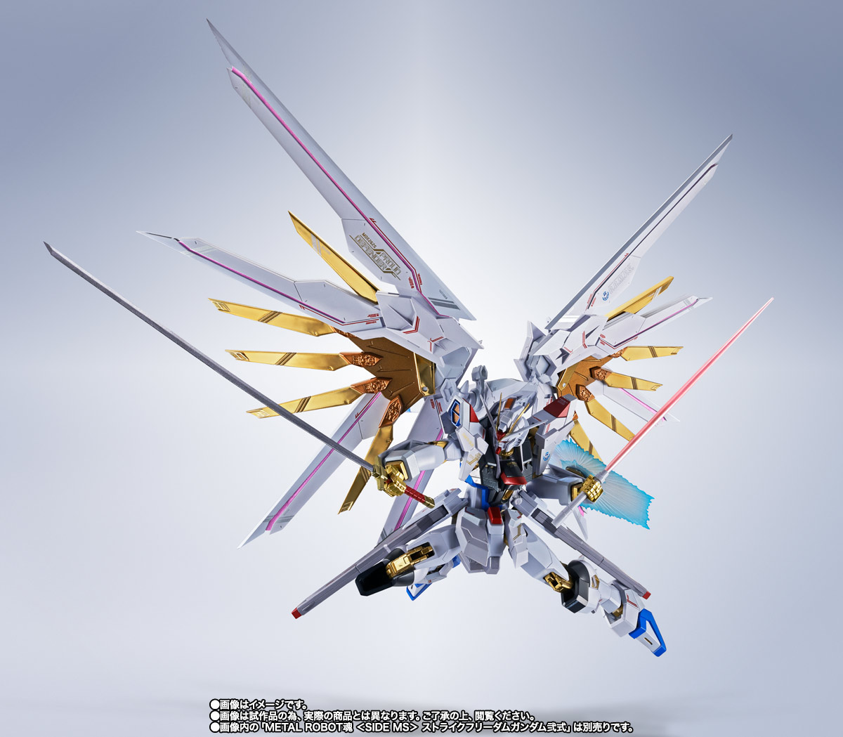 METAL ROBOT魂 ＜SIDE MS＞ プラウドディフェンダー＆エフェクト