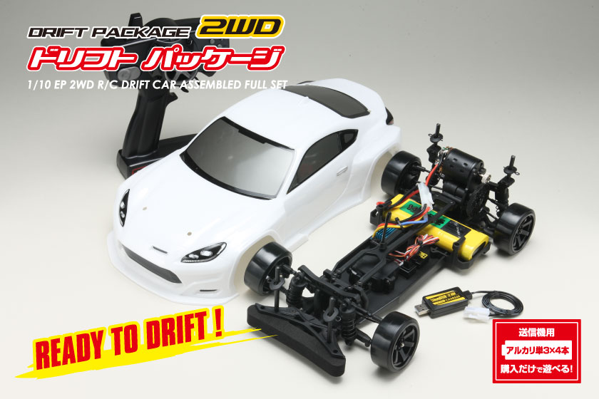 ヨコモ☆GT-4W USチャンピオン仕様 エンジンレス 1/10 ヨコモ☆GT-4W