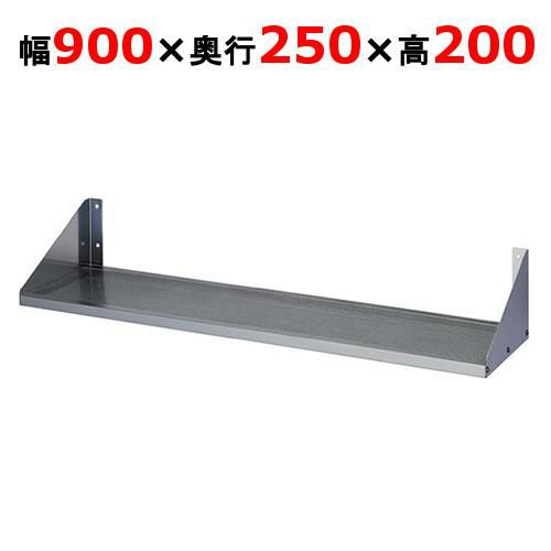 業務用/新品】【東製作所】平棚 FS-1800-300 幅1800×奥行300×高さ200mm
