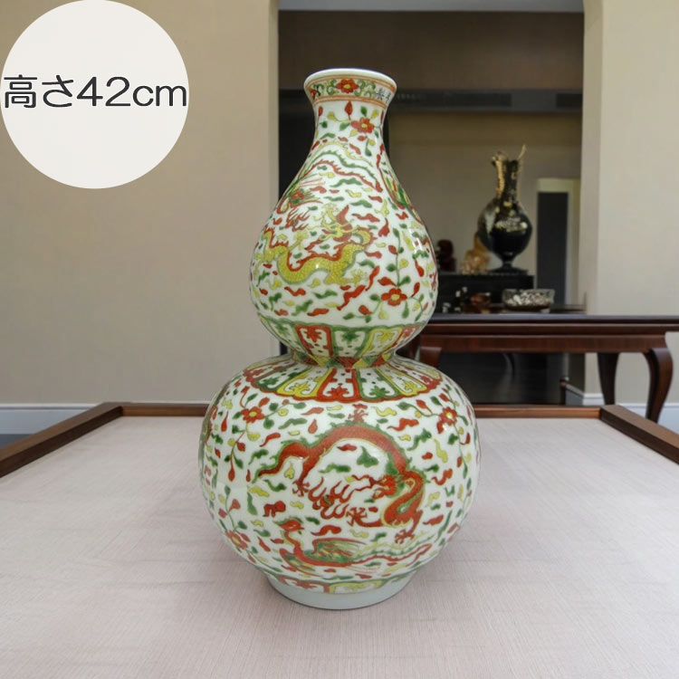 パステル海獣紋天字壺 景徳鎮 陶磁器 装飾品 現代工芸品 美術品 置物