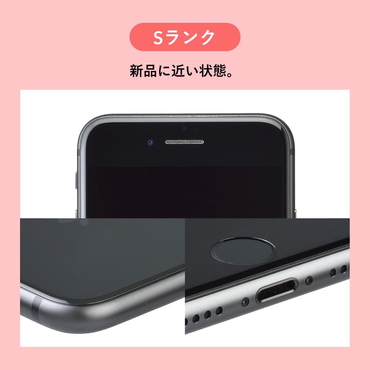 楽天市場】純正バッテリー100%｜90%【中古】iPhone 13 128GB 256GB