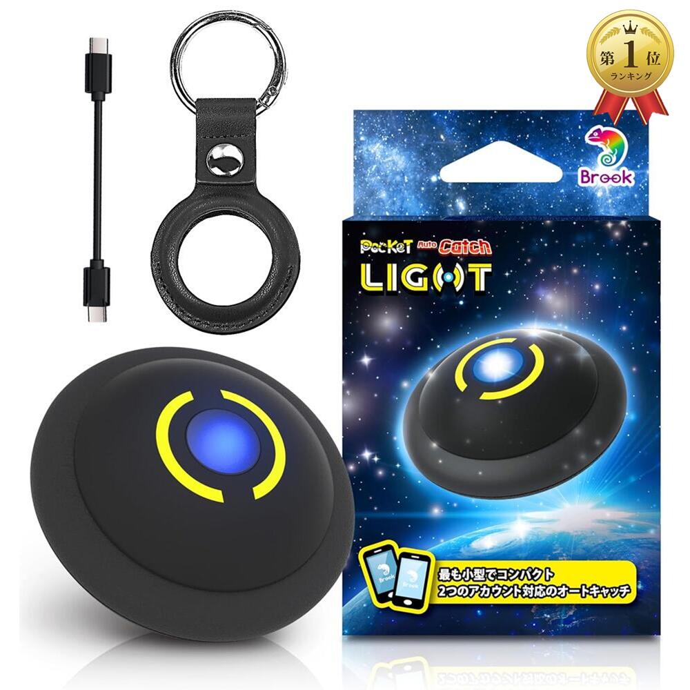 Pokémon GO Plus + ポケモン ゴー プラスプラス 新品未開封 Pokémon GO