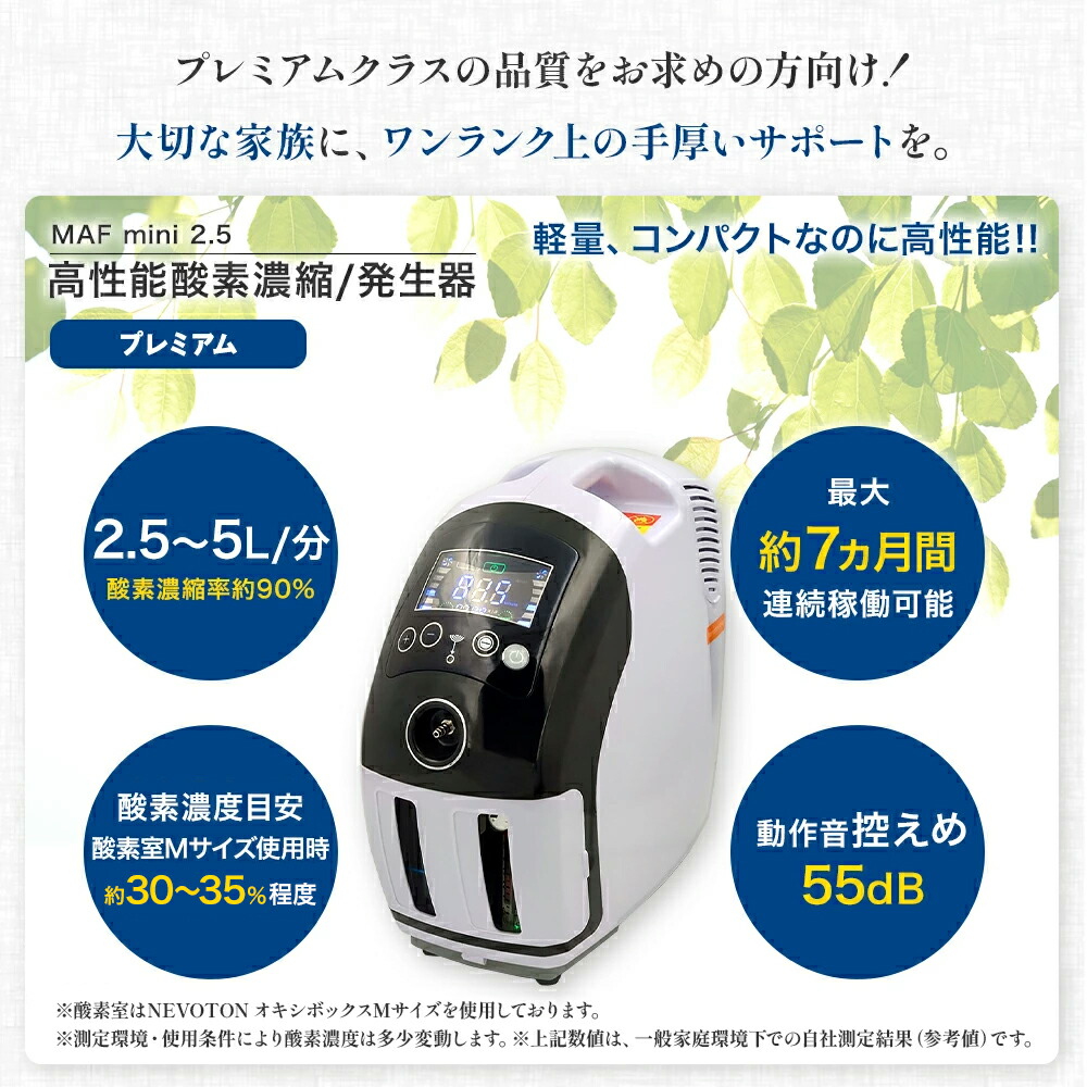 楽天市場】【獣医師監修】5,000円OFFクーポン 期間・台数限定配布中