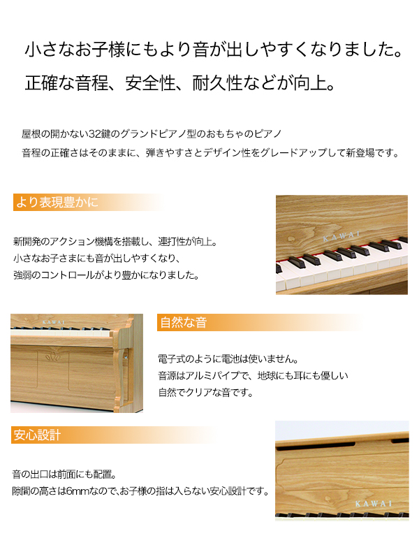楽天市場】【在庫有 平日13時迄即日発送可 最短翌日配達】【購入特典有
