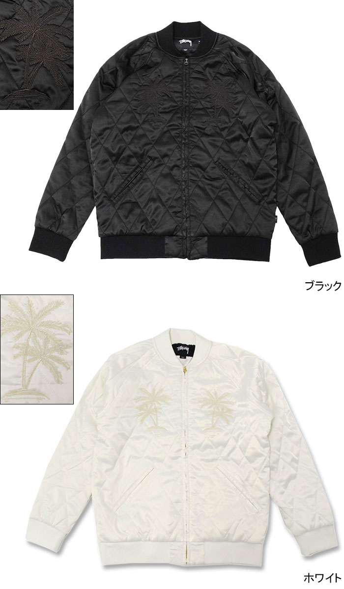 楽天市場】ステューシー STUSSY ジャケット メンズ Satin Palm