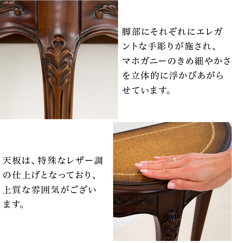 美品】大理石天板 コンソールテーブル 猫脚 サイドテーブル 飾り台