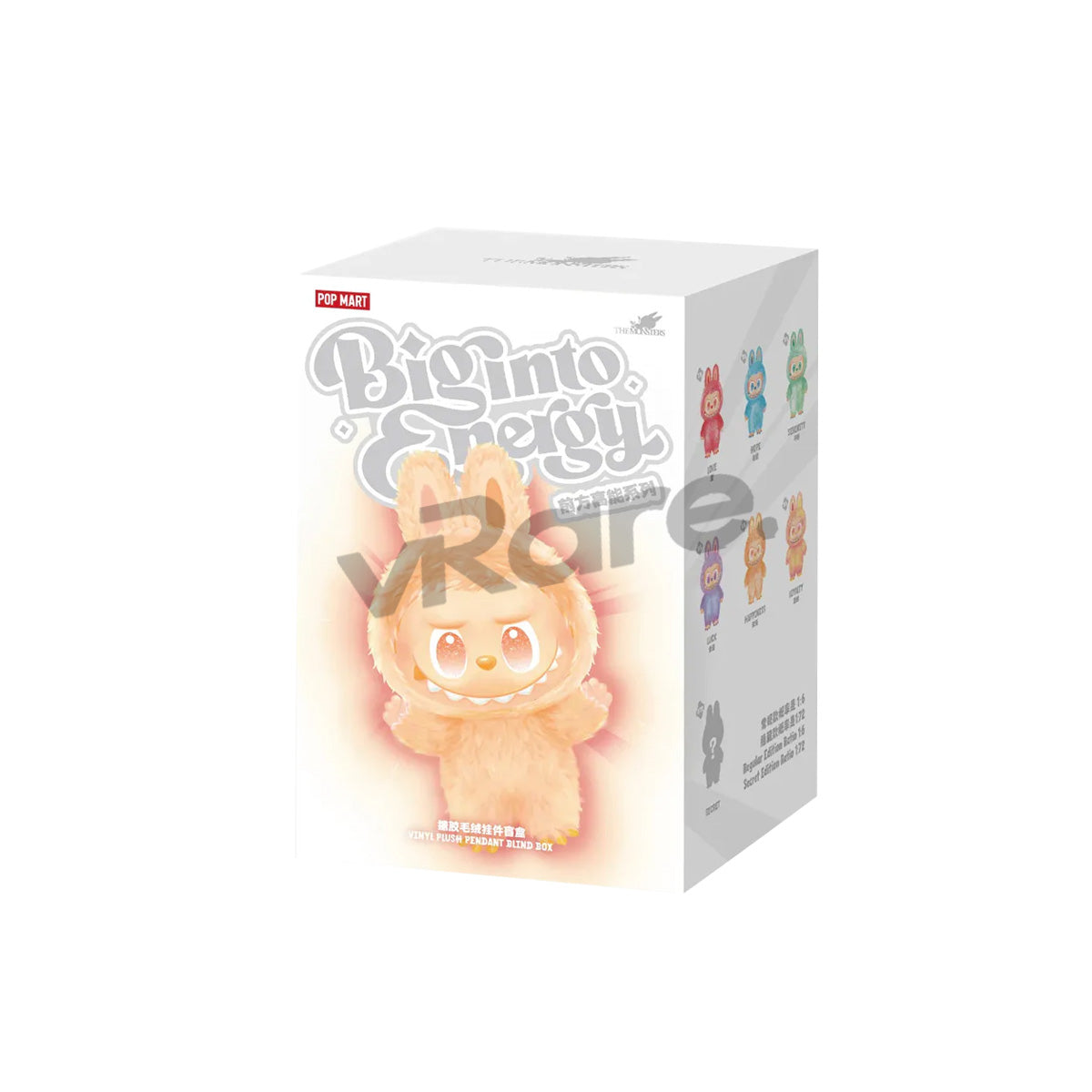 THE MONSTERS Big into Energy 2アソートボックス The monsters Big