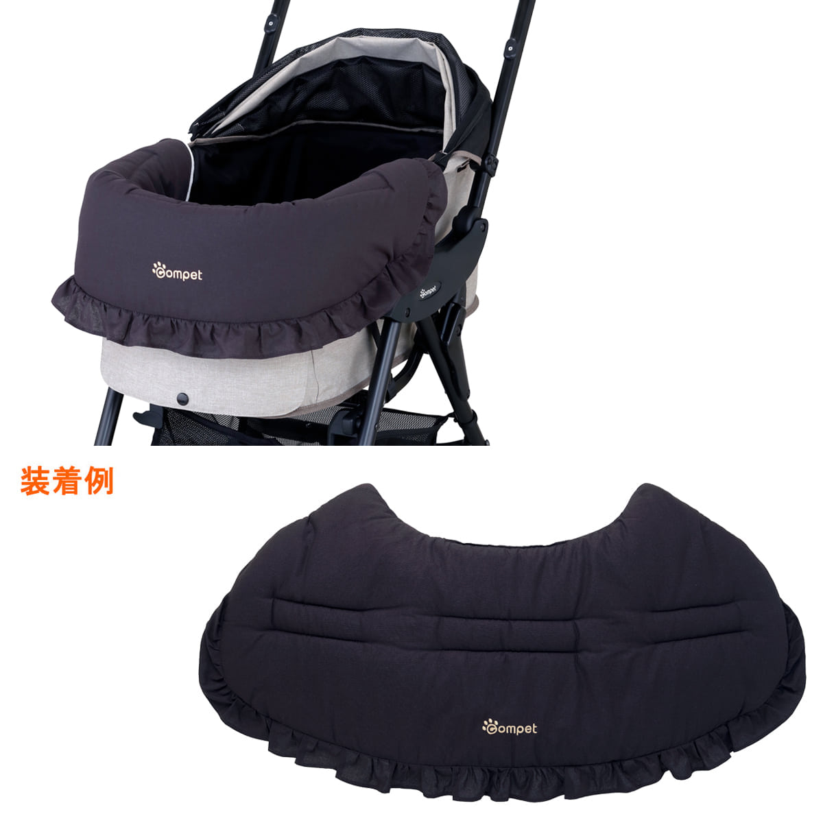 コムペット ミリミリライト α EG ロング 10th anniversary model