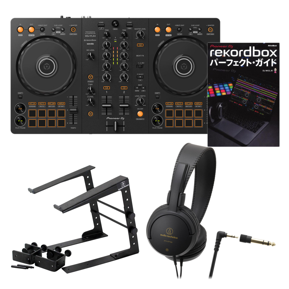 Pioneer DJ DDJ-400 スピーカー ヘッドホン ラックトップ Pioneer DJ