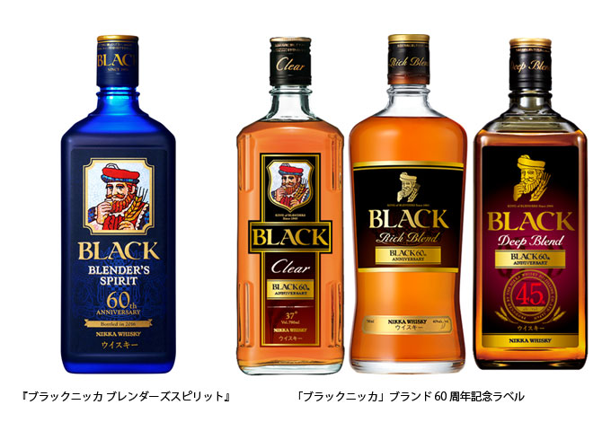 ニュースリリース 2016年9月29日｜アサヒビール