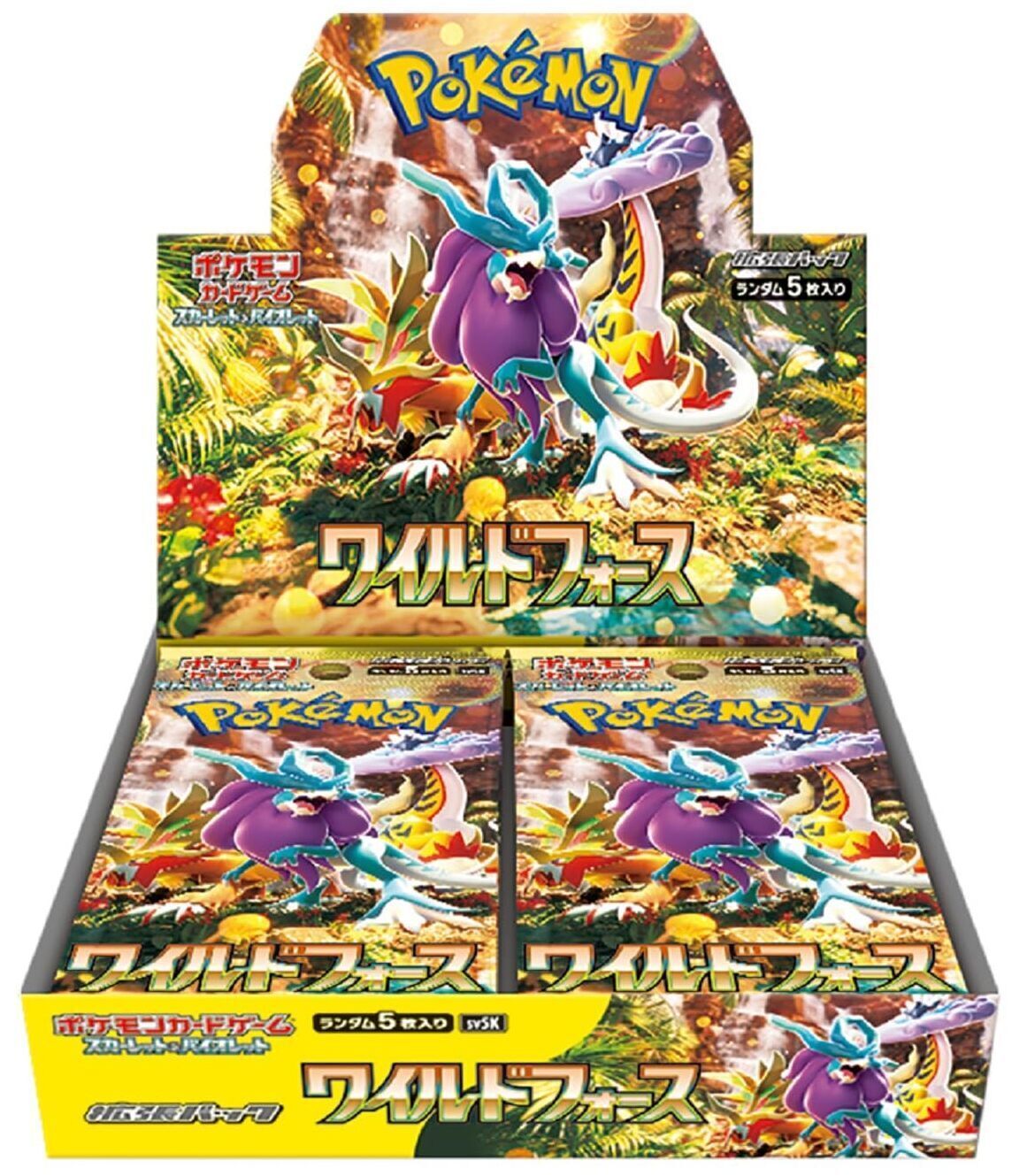 本日特価！！】ポケカ 引退品 未開封box 旧裏 ◇ポケモンカード 未開封