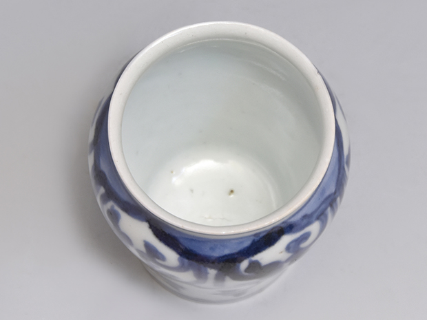 古伊万里 藍九谷 染付 向付 酒器 江戸時代 骨董 金直し 金