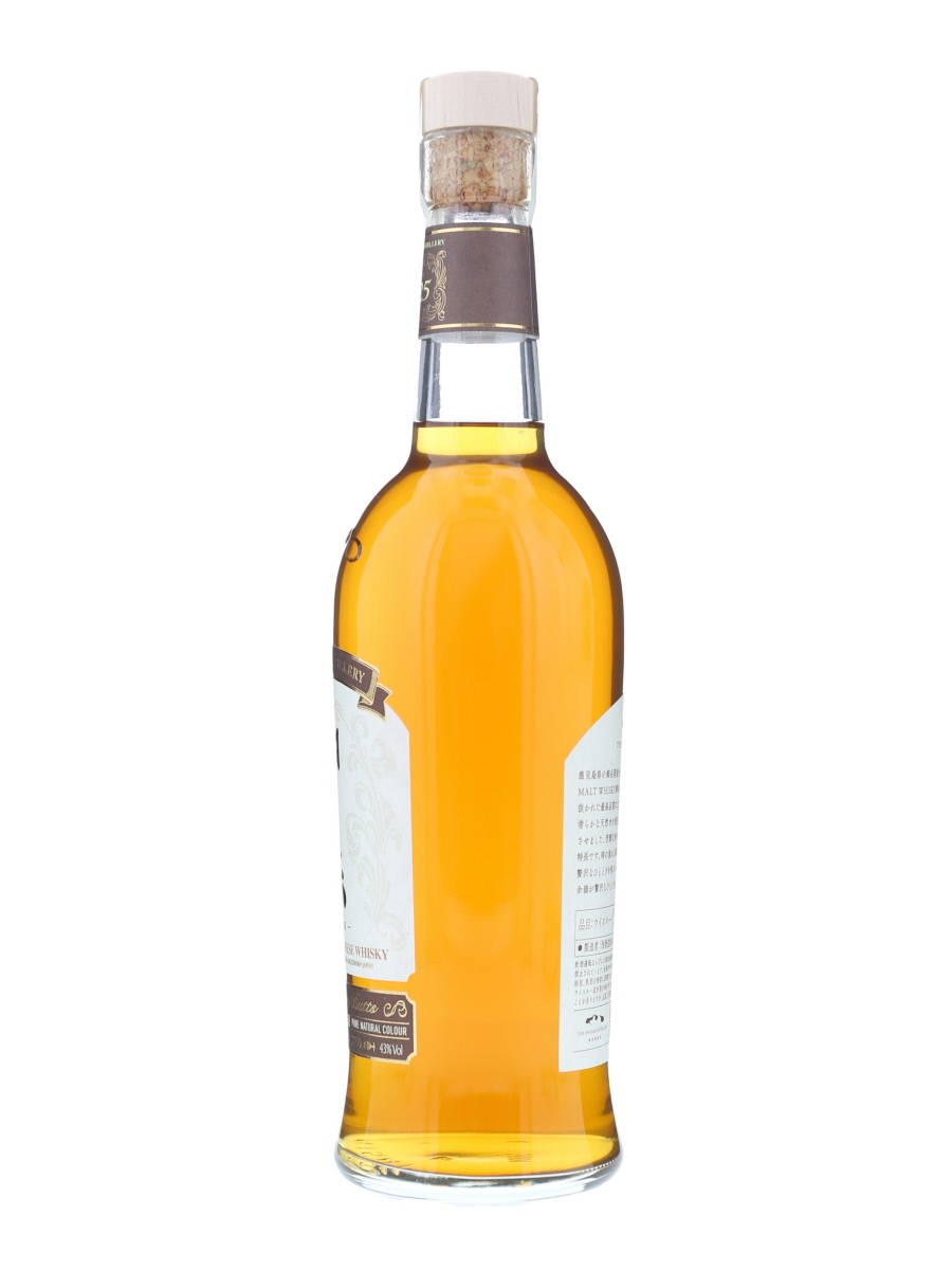 Ontake Distillery Ontake 2025 Single Malt 70cl / 43