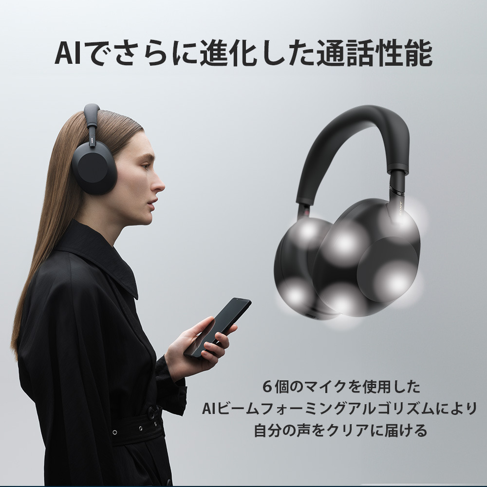 WH-1000XM6 購入 | ヘッドホン | ソニー