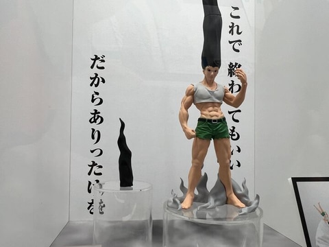 ハンターハンター ゴン ありったけのペン20個 ハンターハンター ゴン