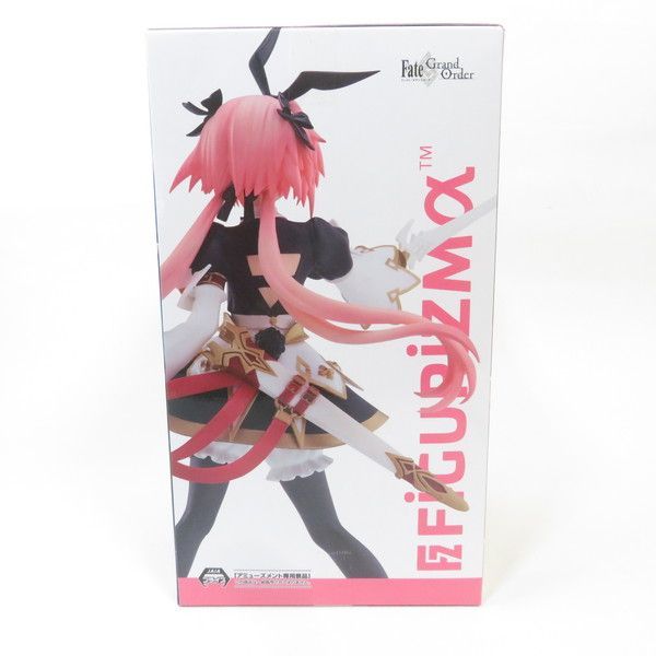 中古 未開封品 FIGURIZMα Fate/GrandOrder セイバー/アストルフォ SEGA