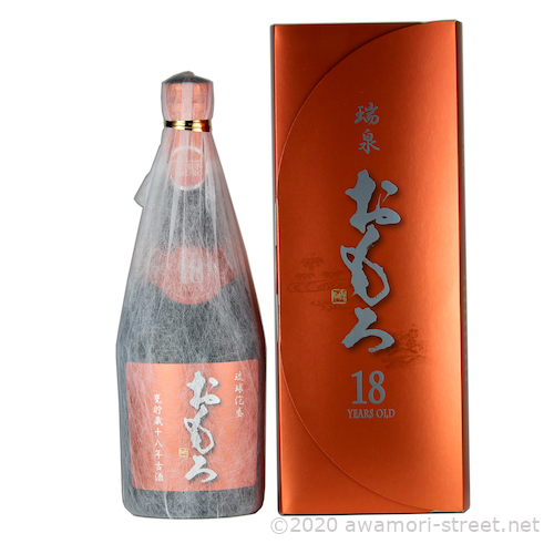 おもろ 甕貯蔵 18年 39度,720ml 無料ラッピング / 瑞泉酒造 / 泡盛