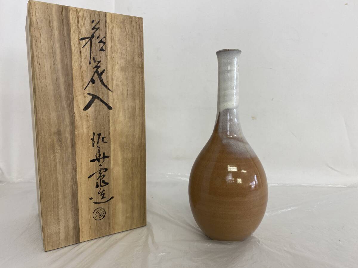 Yahoo!オークション -「坂田泥華」(花器、壷) (萩)の落札相場・落札価格