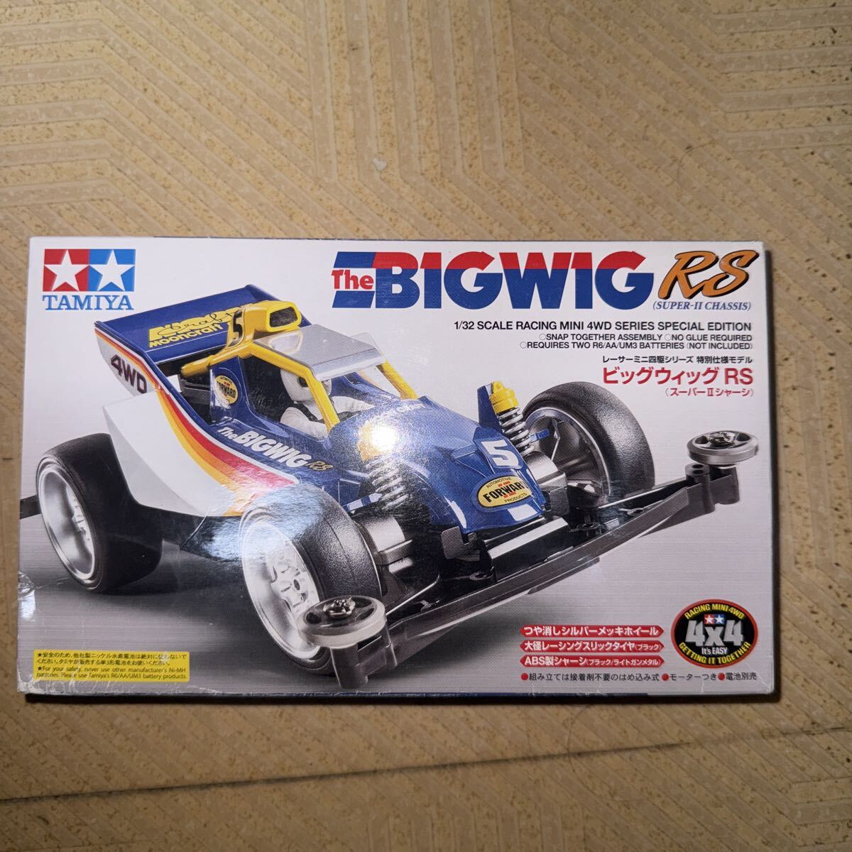 2026年最新】Yahoo!オークション -ビッグウィッグの中古品・新品・未