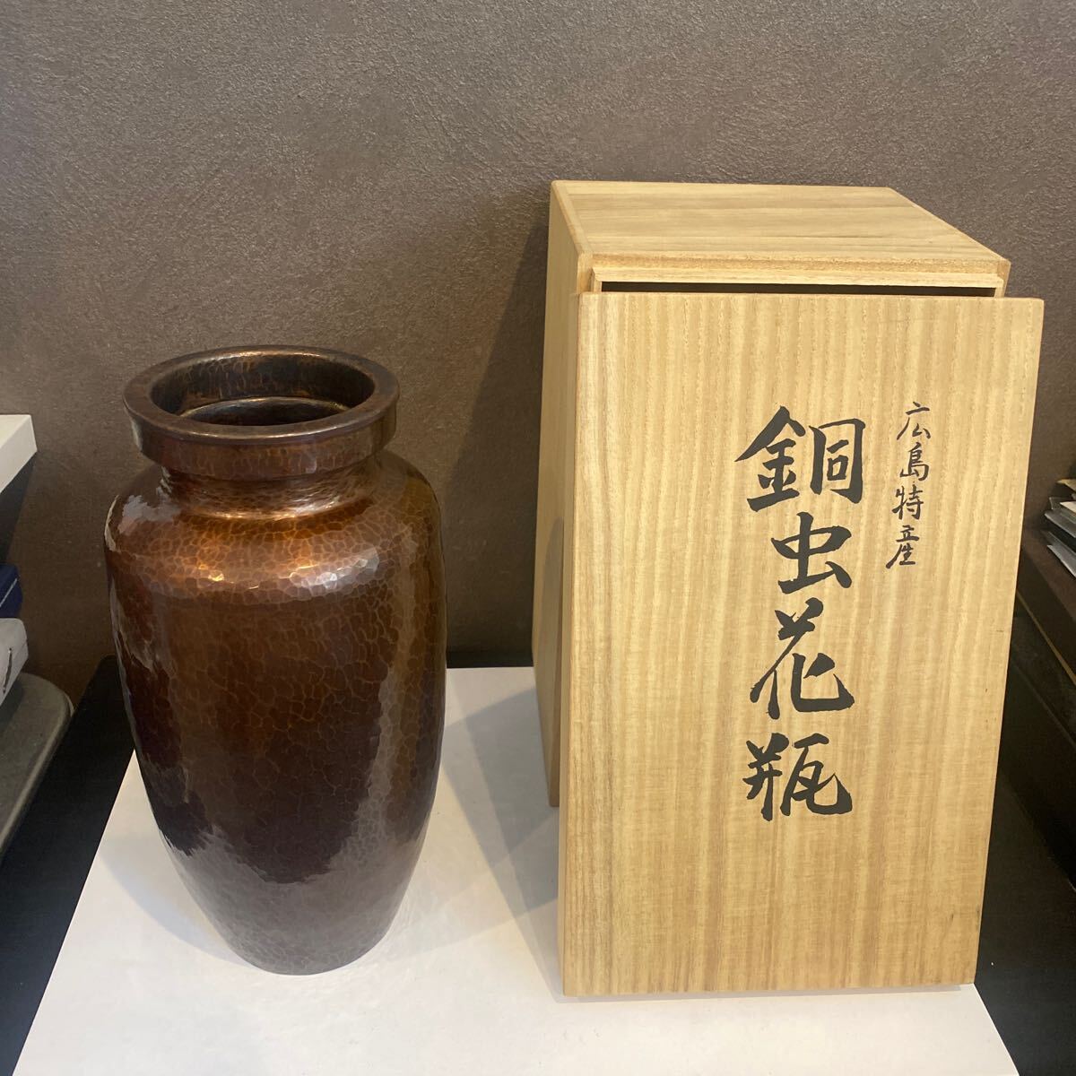 銅製 三つ足菓子器 銅虫（どうちゅう）龍文様 広島特産 煎茶道具