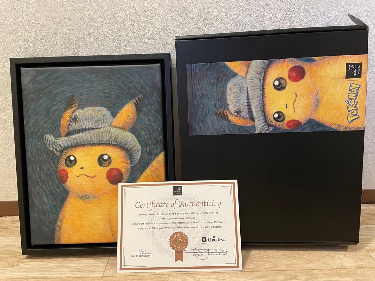 証明書付き正規品】ゴッホピカチュウ キャンバスプリント仕様 Lサイズ