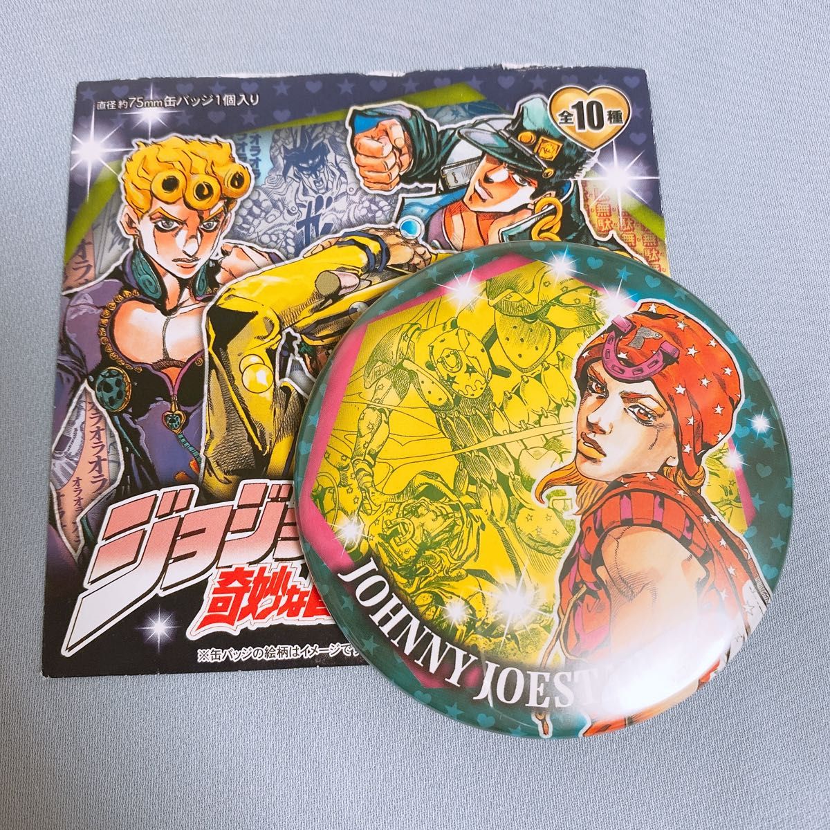 ジョジョ コレクション缶バッジHEROES ジョニィ・ジョースター