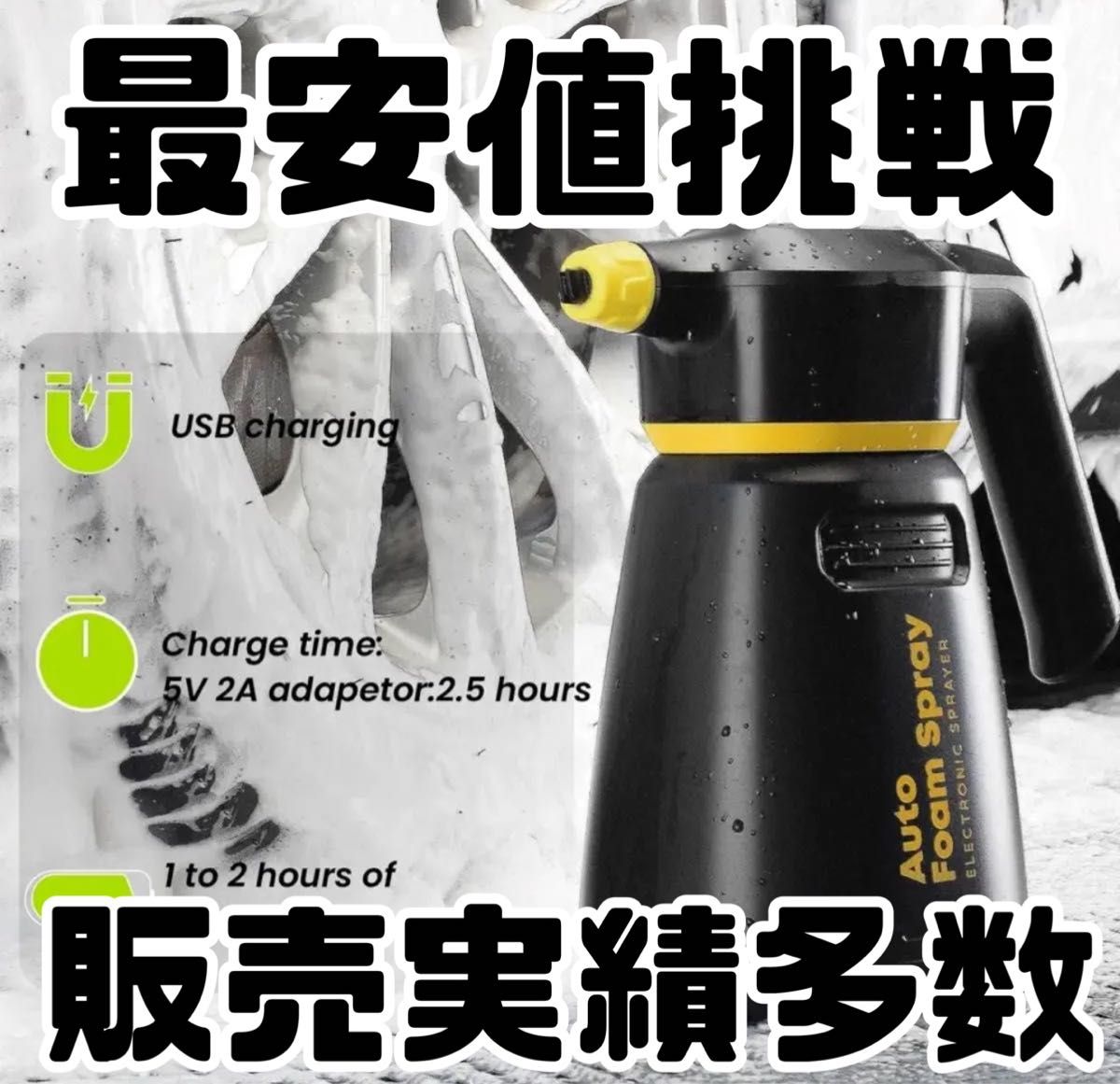 Gaidoh高圧洗浄機用 互換 高圧ホース エンジン式高圧洗浄機用高圧