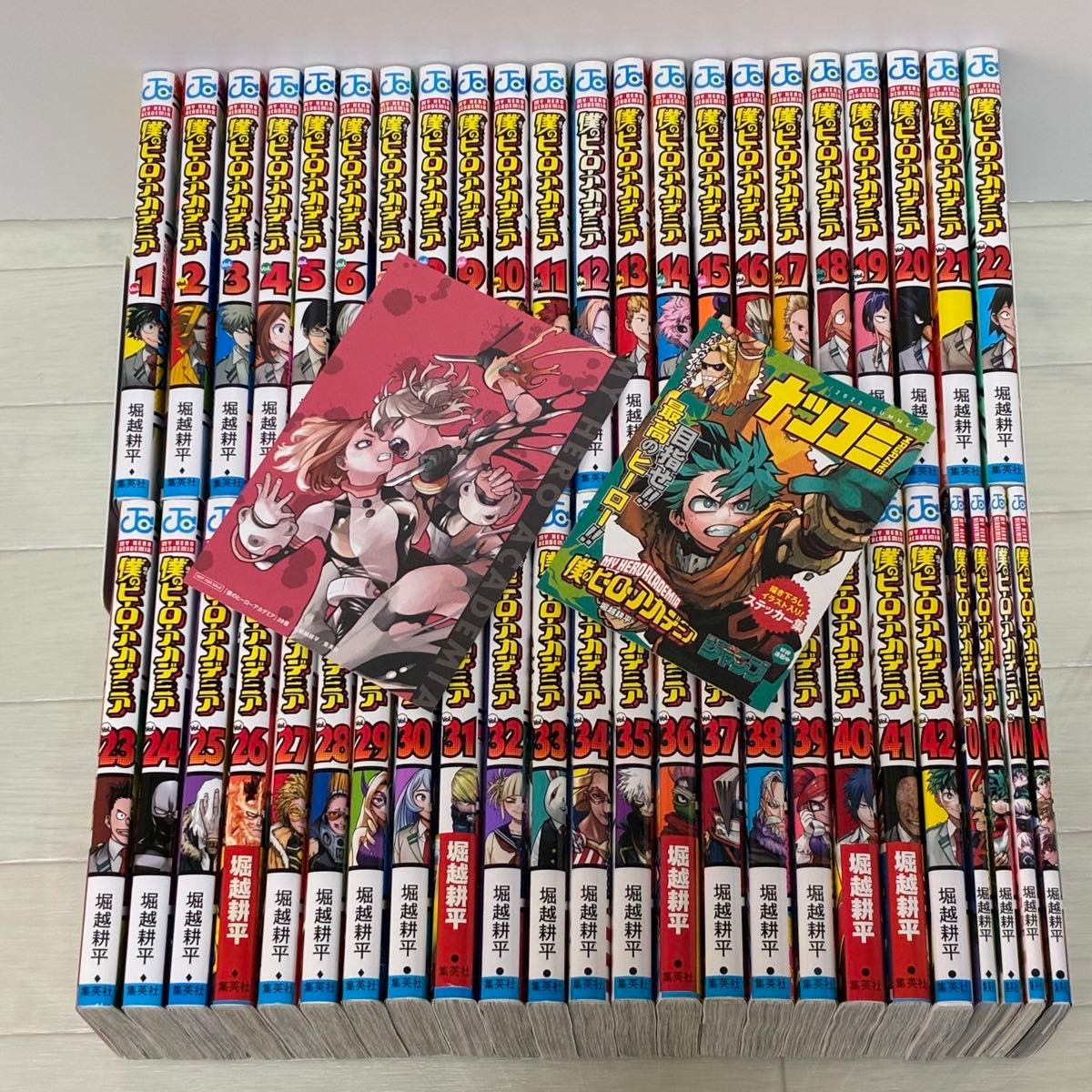 僕のヒーローアカデミア 1巻〜42巻 全巻セット+関連本7冊 僕のヒーロー