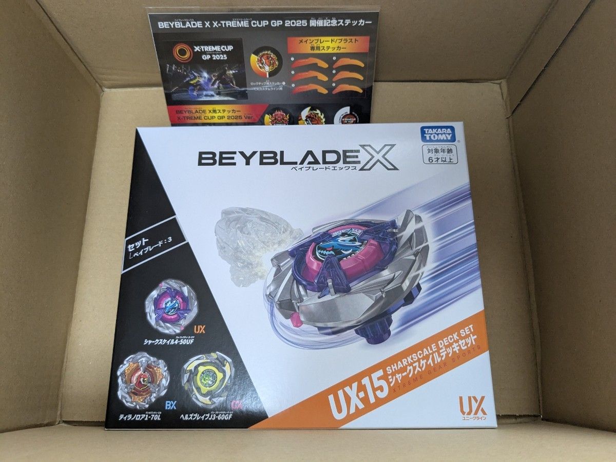 ベイブレード X UX-15 シャークスケイルデッキセット 6個 BEYBLADE X