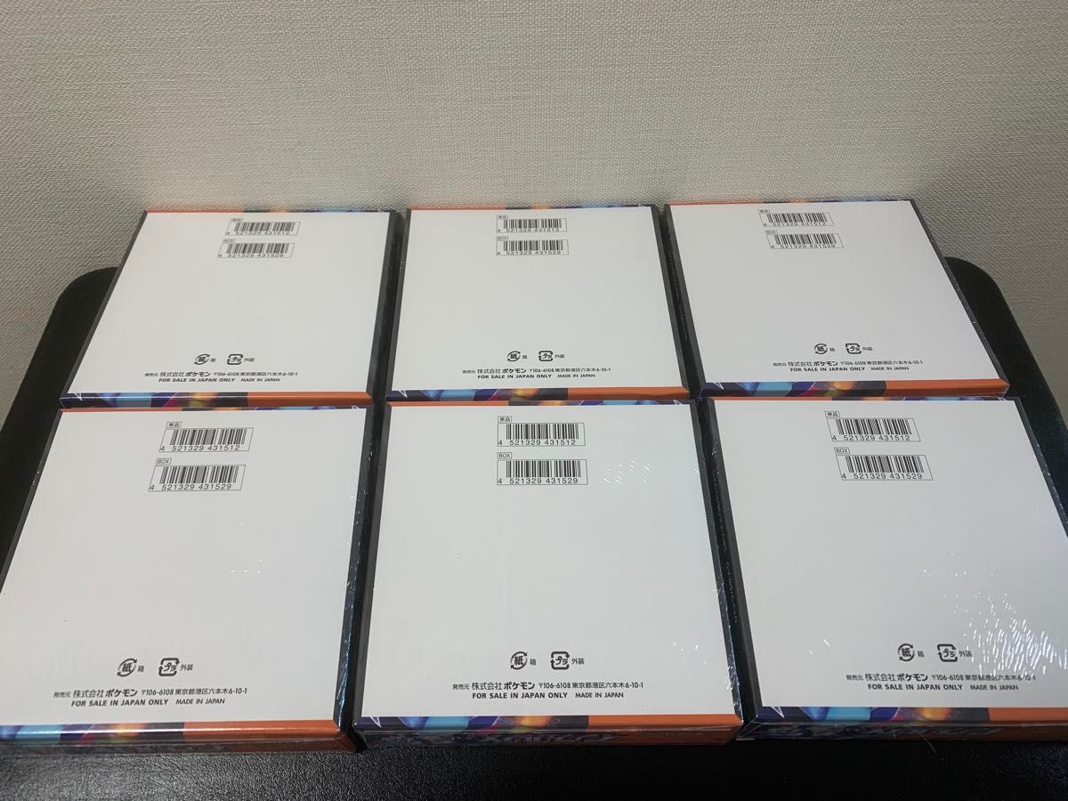 インフェルノX 6box 【シュリンク付き 完全未開封 即日発送 】｜Yahoo