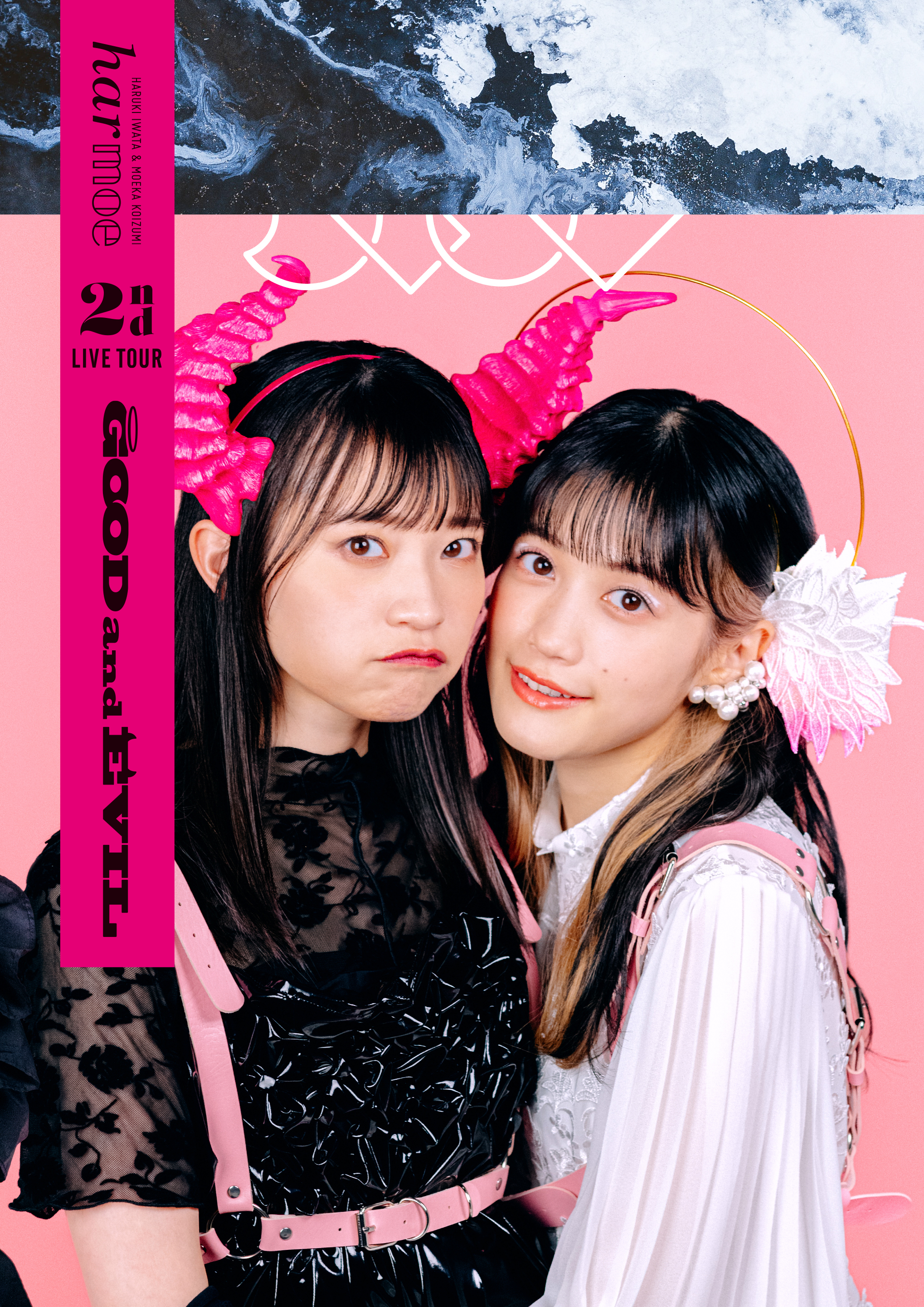 harmoe 4th LIVE「s i k i」Blu-ray【豪華版】 | きゃにめ