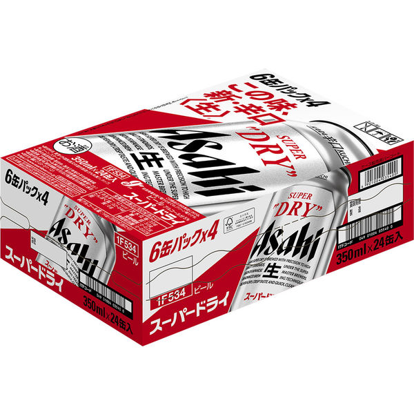 アサヒスーパードライ 350ml 1箱（24缶入） アサヒビール - アスクル