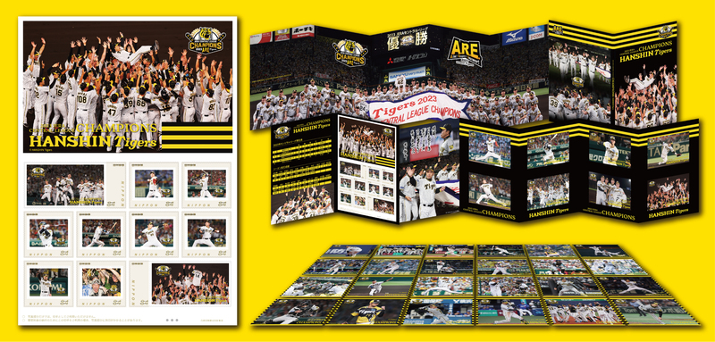 祝！18年振りのリーグ優勝に輝いた阪神タイガース リーグ優勝記念
