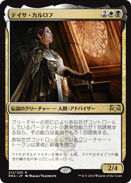 MTG 乾燥台地 4枚セット MTG 乾燥台地 4枚セット MTG 乾燥台地 ZEN