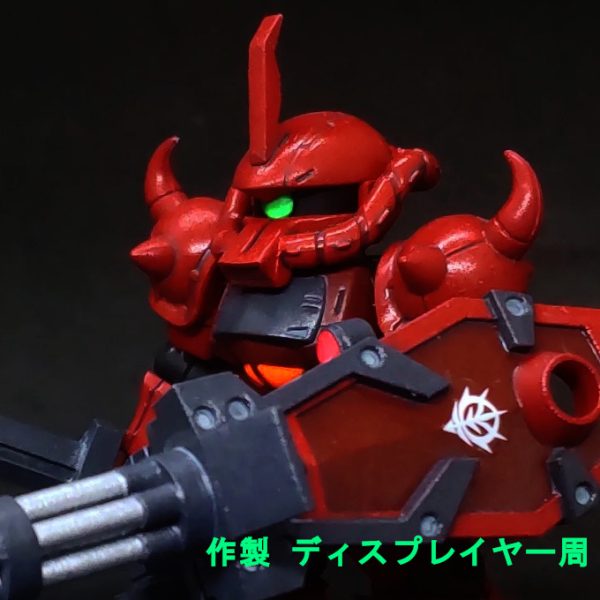赤いガンダム ガンダムハンマー モビルスーツアンサンブル｜倉庫さんの