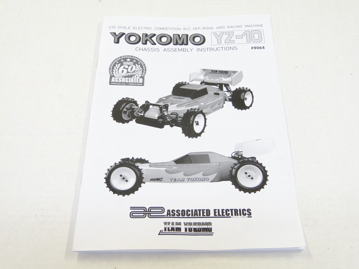 YOKOMO☆GT-4W 1/10スケール USチャンピオン仕様 エンジンレス ヨコモ