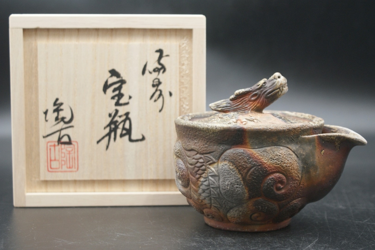 54.備前焼 宝瓶 登り窯 鶏 にわとり ニワトリ 手びねり 急須 54.備前焼