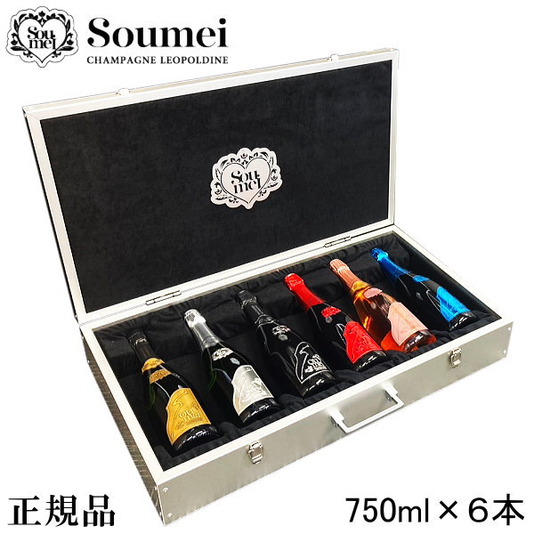 楽天市場】正規品『 ザ・マッカラン 1824 NO.6 700ml箱入 』【シングル