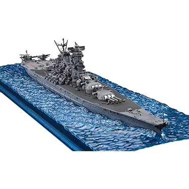 Amazon.co.jp 最新リリース: 船・潜水艦のプラモデル・模型 の新着