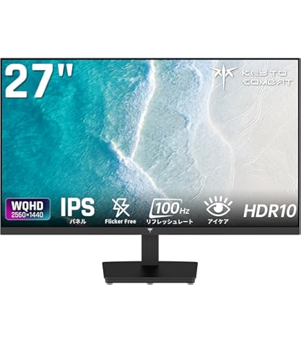 Amazon.co.jp: Dell Uシリーズ 27インチ 液晶ディスプレイ (2560x1440