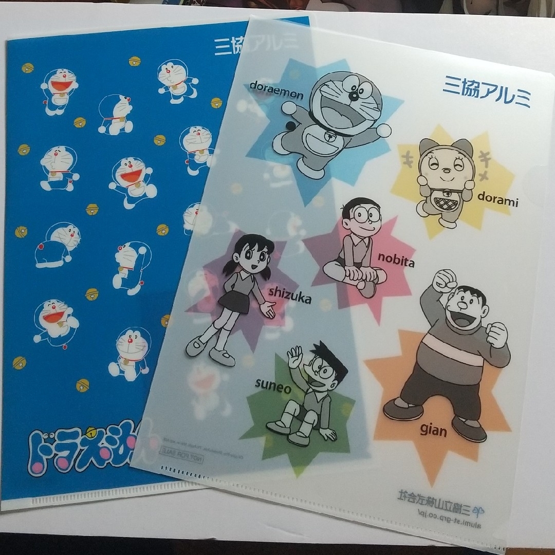 ドラえもん - ドラえもん クリアファイル 2枚セットの通販 by とーご