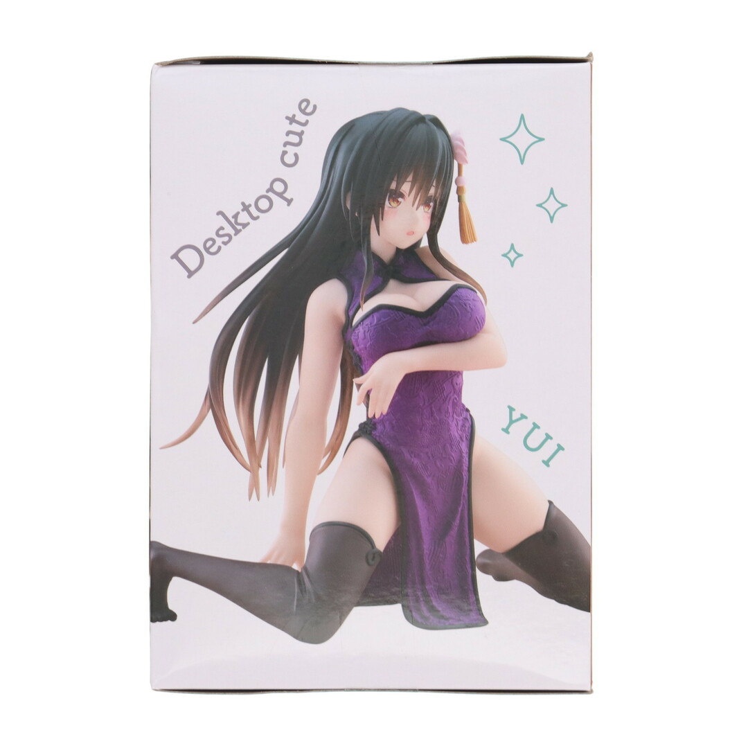 古手川唯(こてがわゆい) To LOVEる-とらぶる-ダークネス Desktop Cute