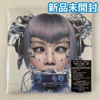 Revo - Sound Horizon Another Roman 5th story CDの通販 by