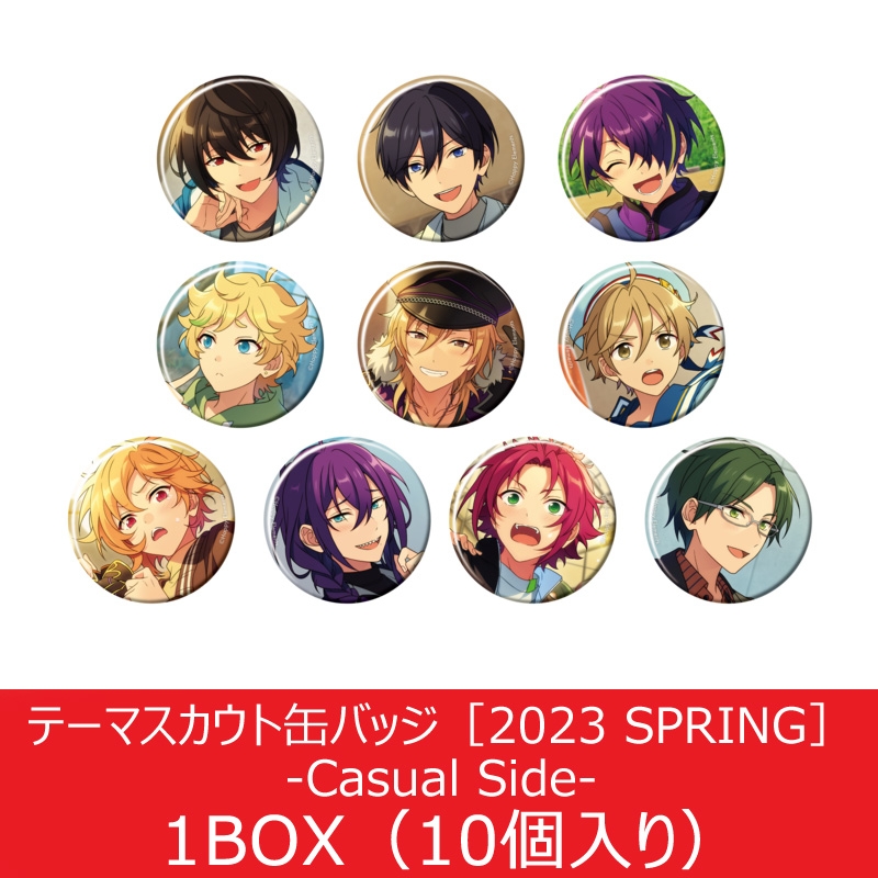 あんスタ テーマスカウト缶バッジ 2023 SPRING 羽風薫 あんスタ テーマ