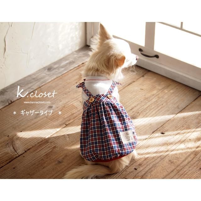犬服 ♡ひなひな♡様専用 ハンドメイド ハンドメイド 犬服 ヒナ様専用