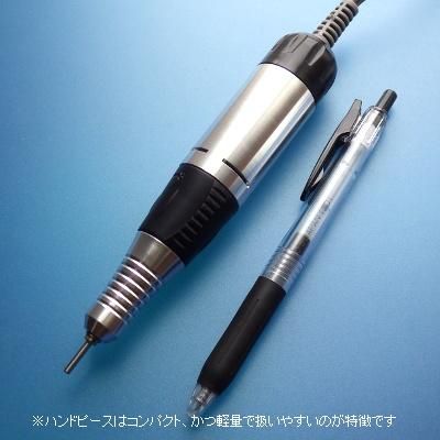 送料店舗負担] ファンテック - マイクログラインダー ゼロワン - G