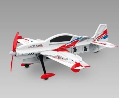 QIDI-550 SWIFT-ONE ラジコン飛行機 ブラシレス フルセット QIDI-550