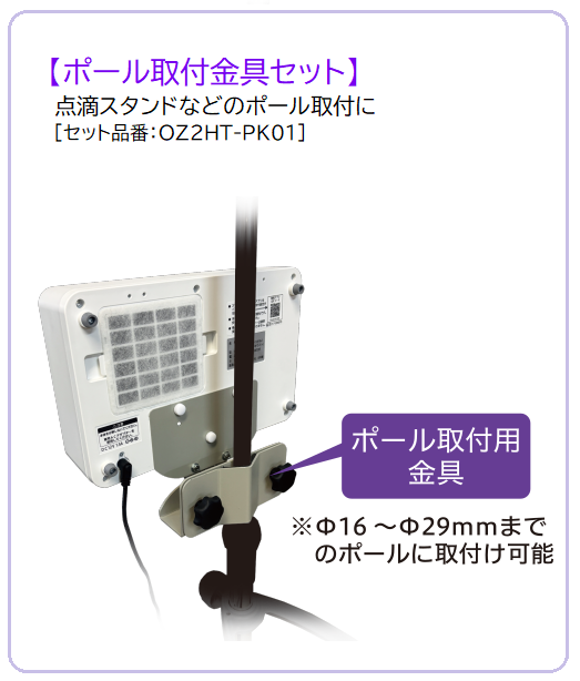 オゾンハイポツク オゾンハイポツク オゾンハイポツク ZX MKII UTILITY