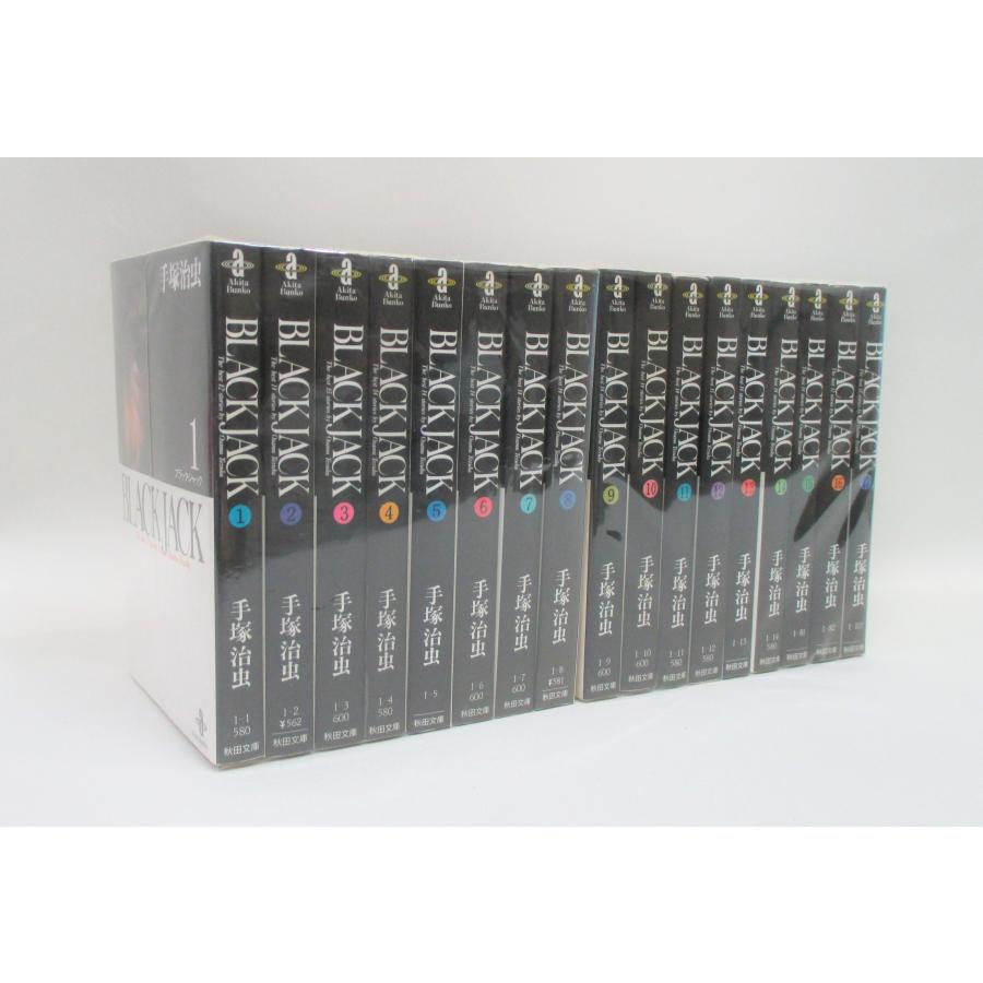 愛蔵版】 ブラック・ジャック 全巻セット 手塚治虫 秋田書店⭐即日発送