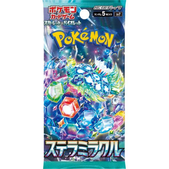 ミラクルステラ 4枚 ④ ポケカ拡張パック「ステラミラクル」が7月19日